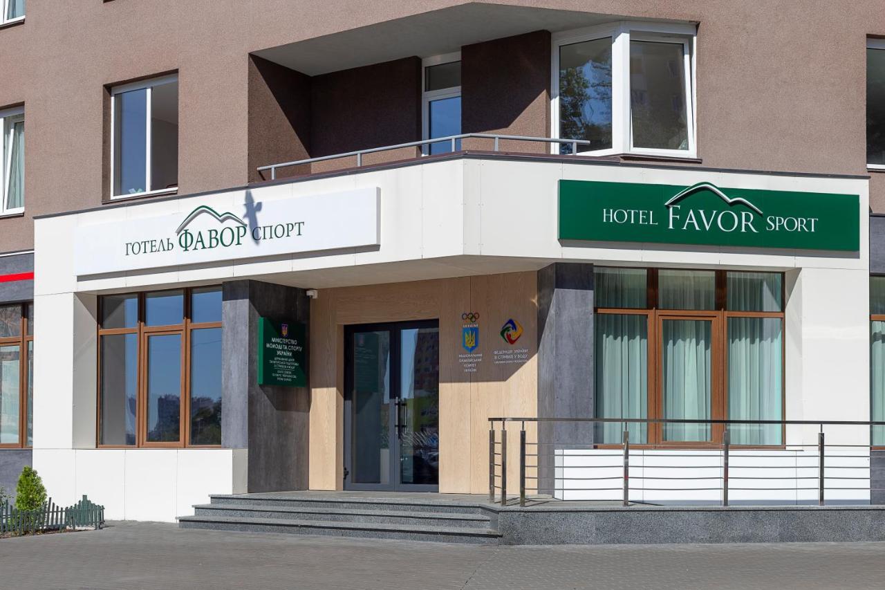 Favor Sport Hotel Kiev Ngoại thất bức ảnh