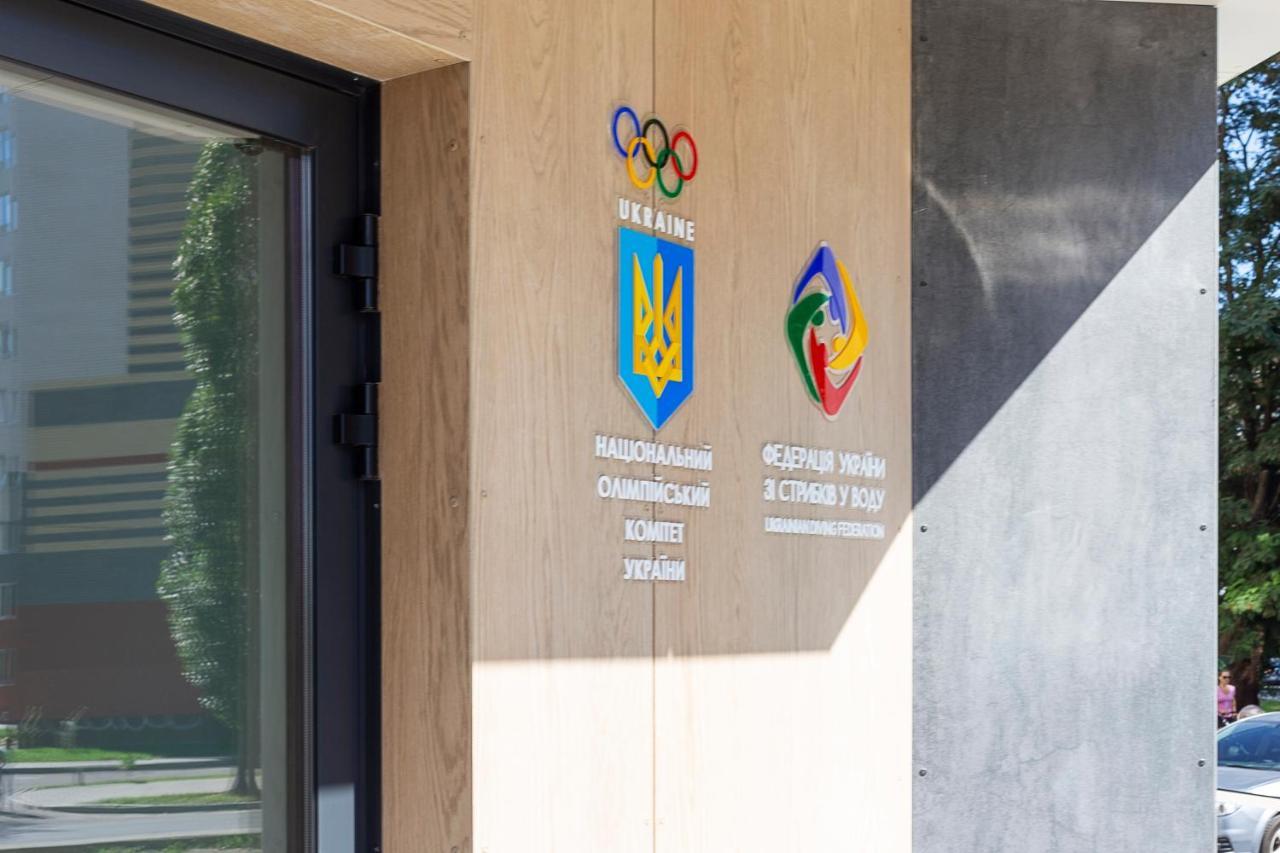 Favor Sport Hotel Kiev Ngoại thất bức ảnh